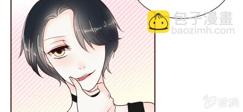 NO.23 爱情&middot;动作片？(1/2)-第24话