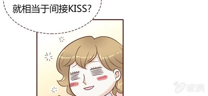 NO.23 爱情&middot;动作片？(1/2)-第24话