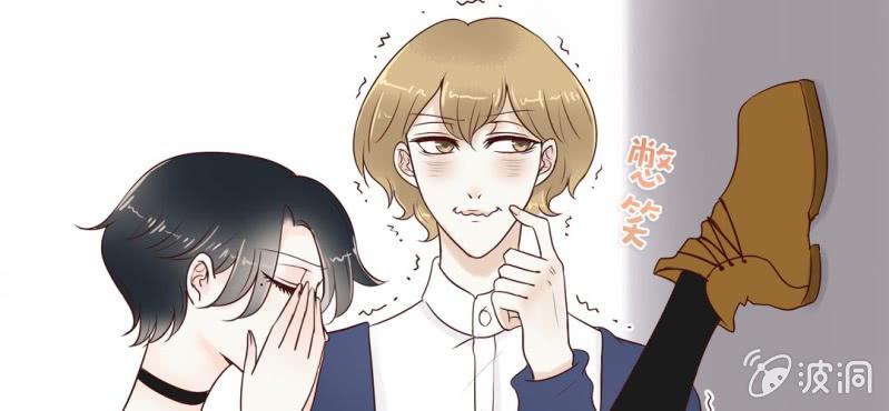 NO.25 你的腰很敏感哦~(1/3)-第26话
