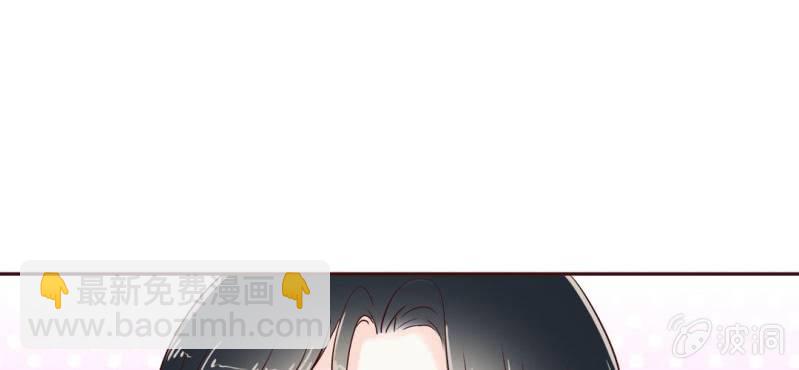 NO.25 你的腰很敏感哦~(1/3)-第26话