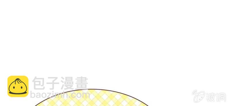 NO.25 你的腰很敏感哦~(1/3)-第26话