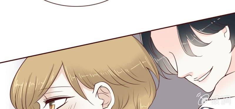 NO.25 你的腰很敏感哦~(1/3)-第26话