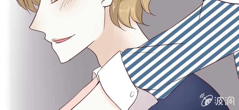 NO.25 你的腰很敏感哦~(1/3)-第26话
