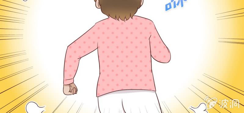 NO.25 你的腰很敏感哦~(1/3)-第26话