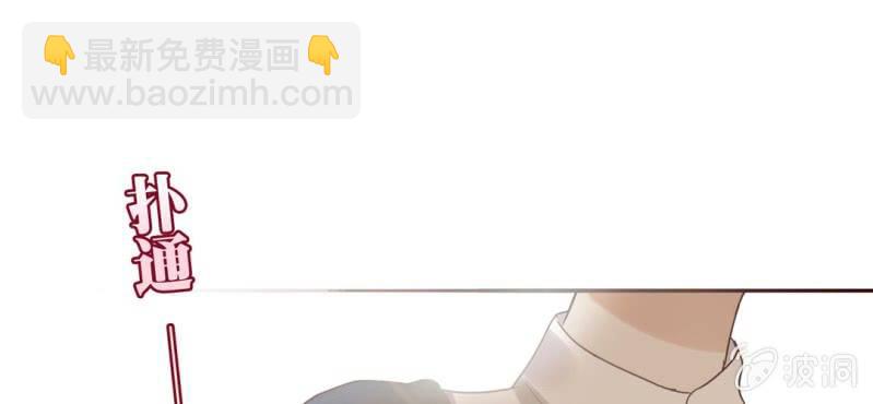 NO.25 你的腰很敏感哦~(1/3)-第26话