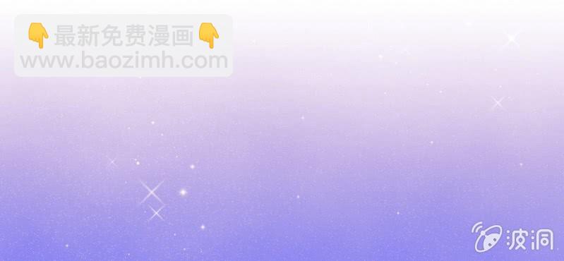 NO.27 志明与春娇(1/3)-第28话