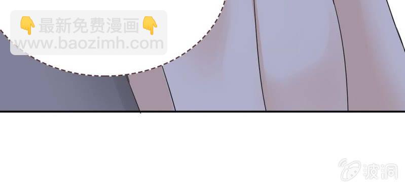 NO.29 爱情的先来后到(1/3)-第30话