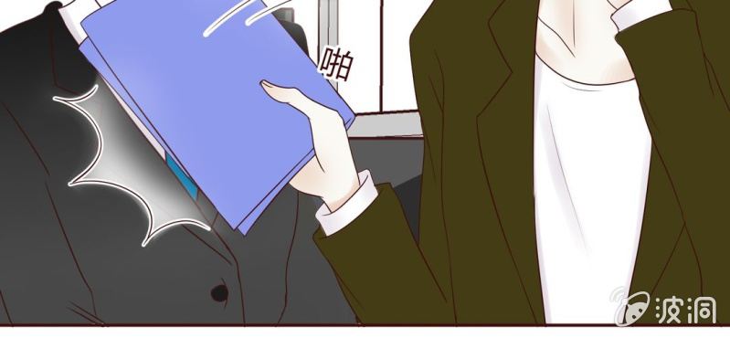NO.29 爱情的先来后到(1/3)-第30话