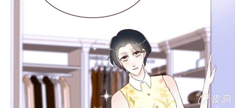 NO.31 亚洲醋王上线~(1/3)-第32话