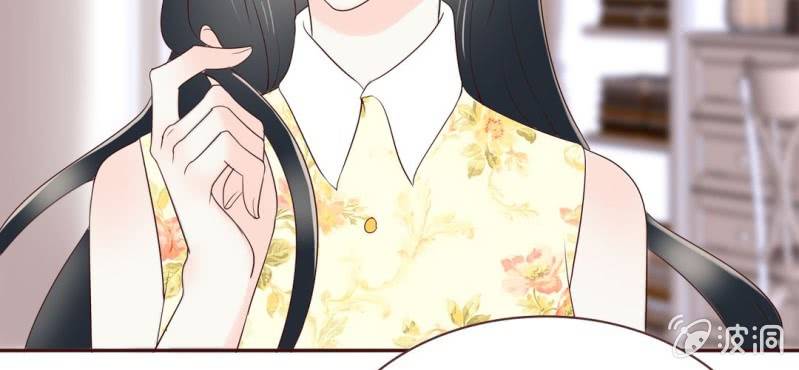 NO.31 亚洲醋王上线~(1/3)-第32话