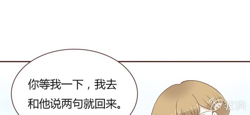 NO.33 圆满(1/3)-第34话