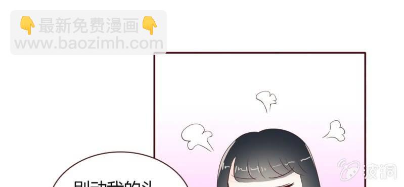NO.33 圆满(1/3)-第34话