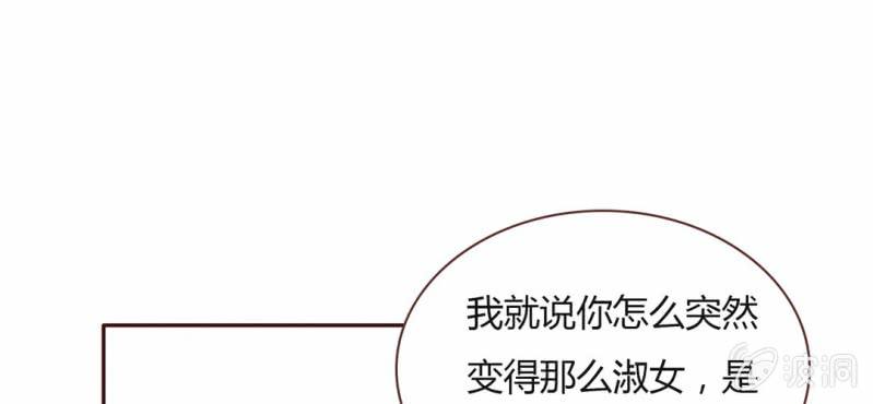 NO.33 圆满(1/3)-第34话