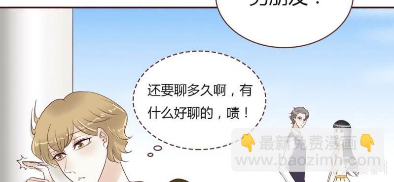 NO.33 圆满(1/3)-第34话
