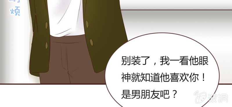 NO.33 圆满(1/3)-第34话