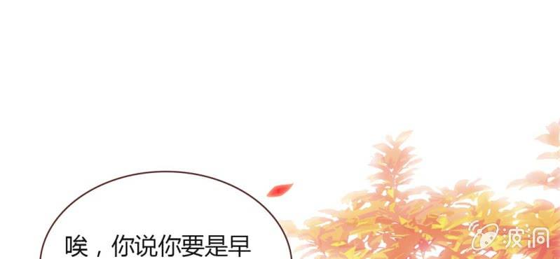 NO.33 圆满(1/3)-第34话