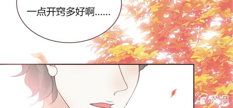 NO.33 圆满(1/3)-第34话