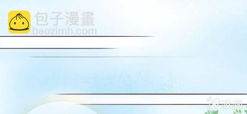 NO.33 圆满(1/3)-第34话