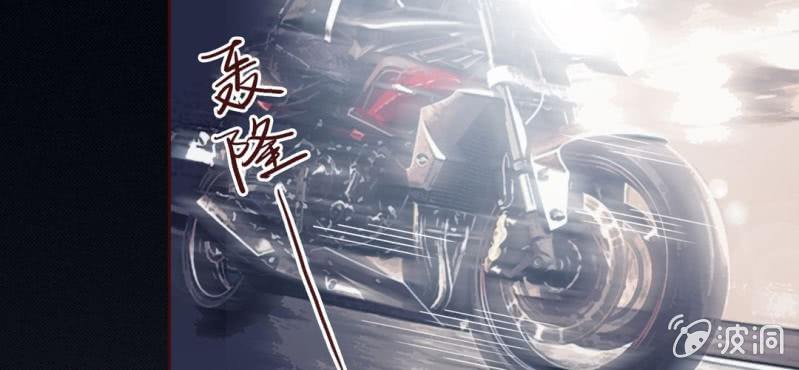 NO.5 套路必备，英雄救美(1/2)-第6话