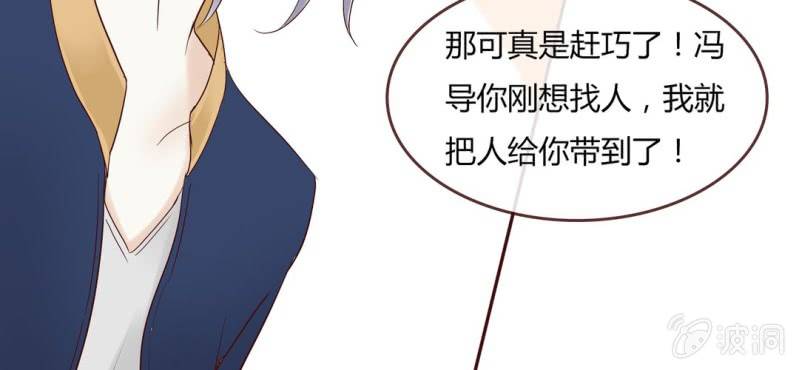 NO.9 唯君堪当兰陵绝色(1/2)-第10话