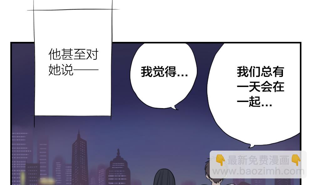 第14话 但故事的最后你好像还是说了拜拜-第14话