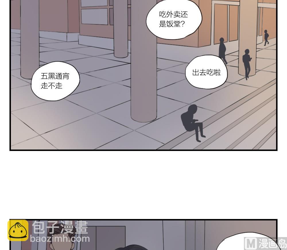 第18话 只是在人群中多说了一句话-第18话
