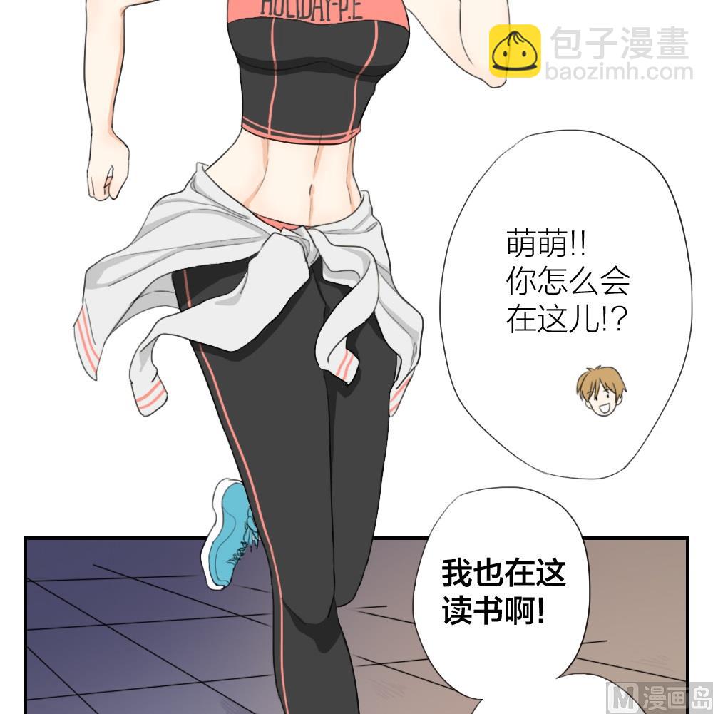 第20话 好想吃石锅拌饭-第20话