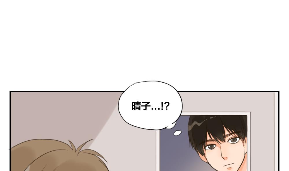 第24话 糟糕的演奏-第24话