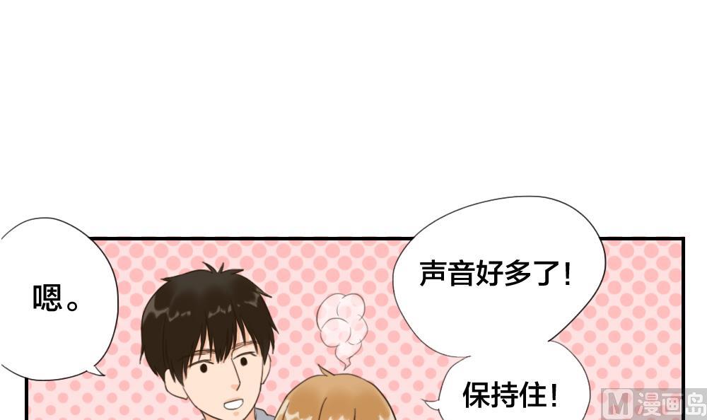 第28话 合奏练习还在继续-第28话