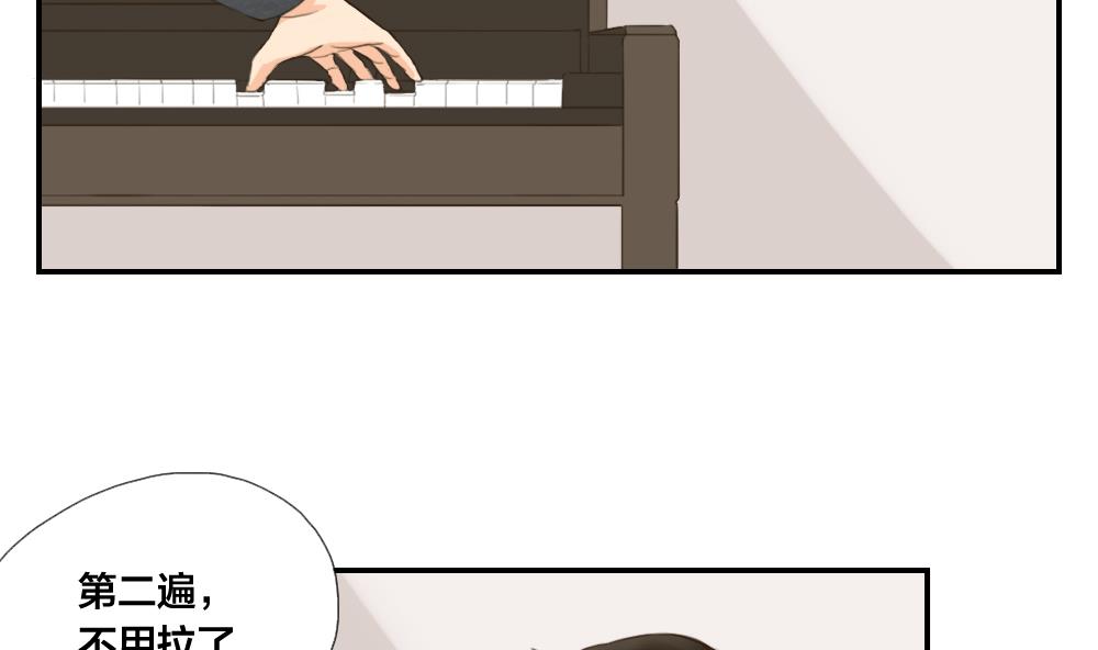 第30话 面试结果就这么公布了-第30话