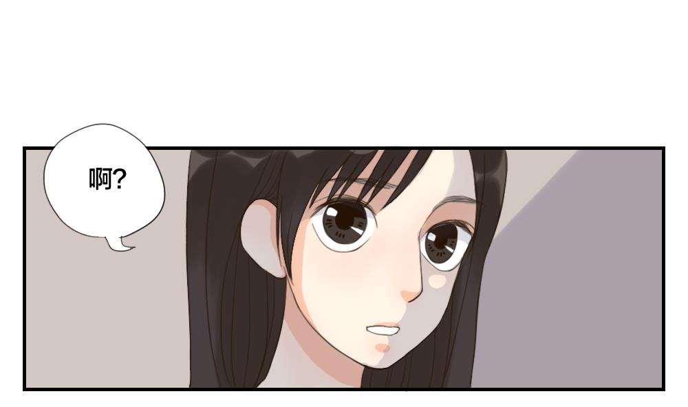 第32话 说不出口的祝福-第32话