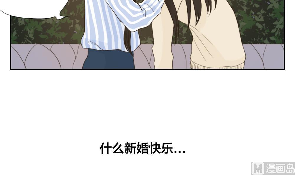 第34话 仙人掌的谎言-第34话