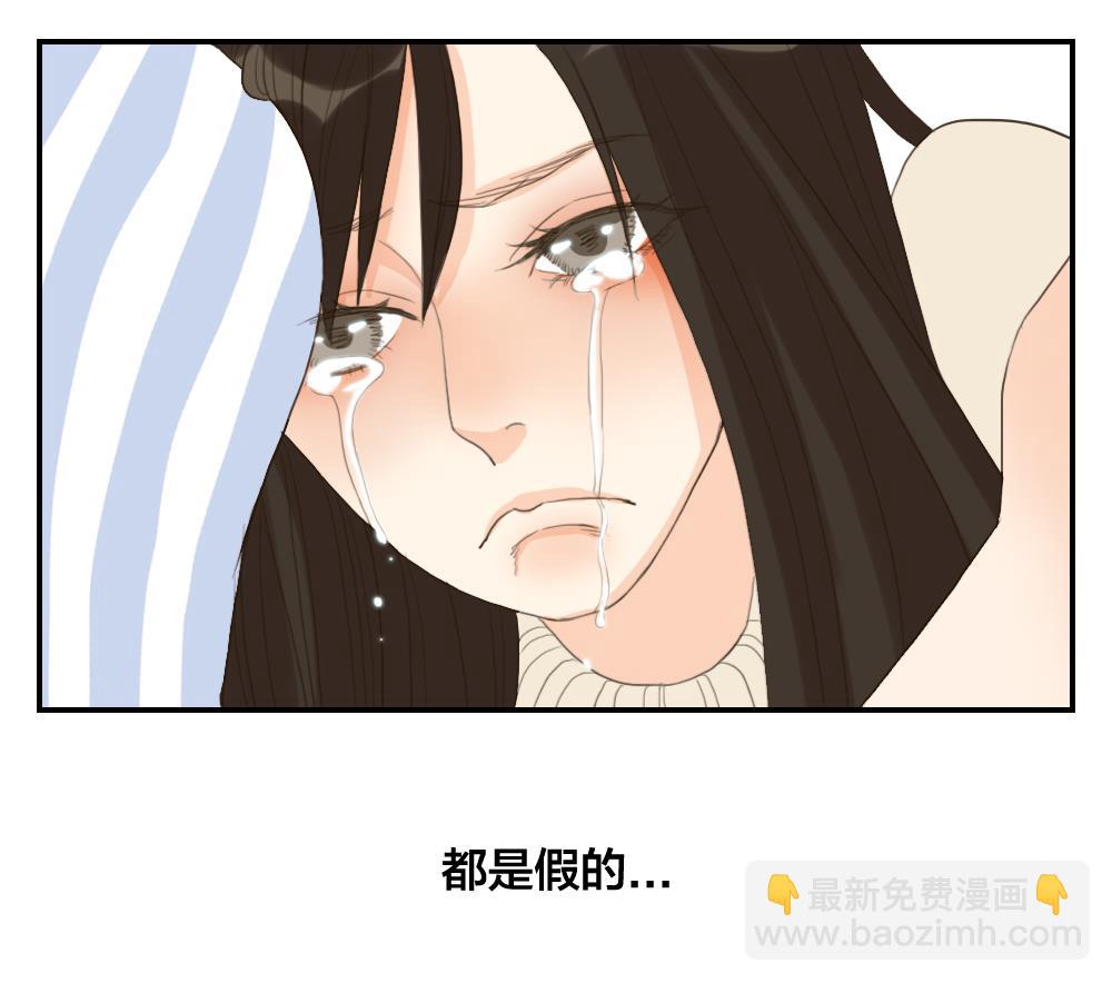 第34话 仙人掌的谎言-第34话