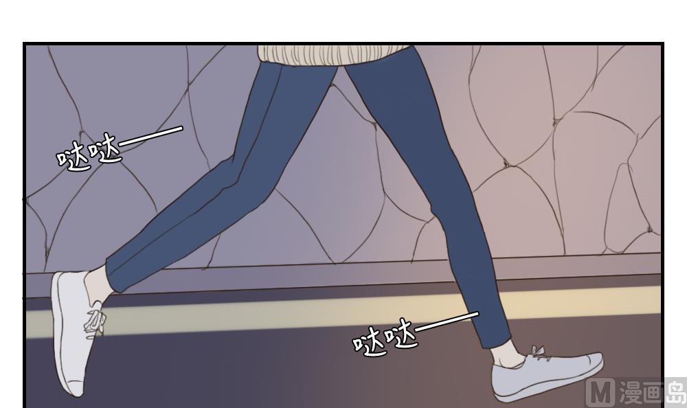 第34话 仙人掌的谎言-第34话