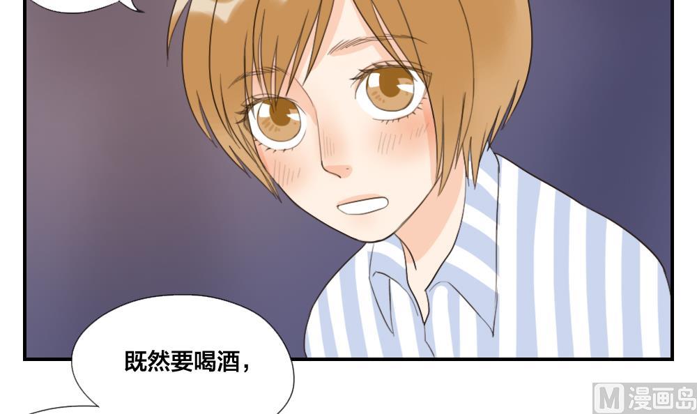 第36话 集体助攻-第36话