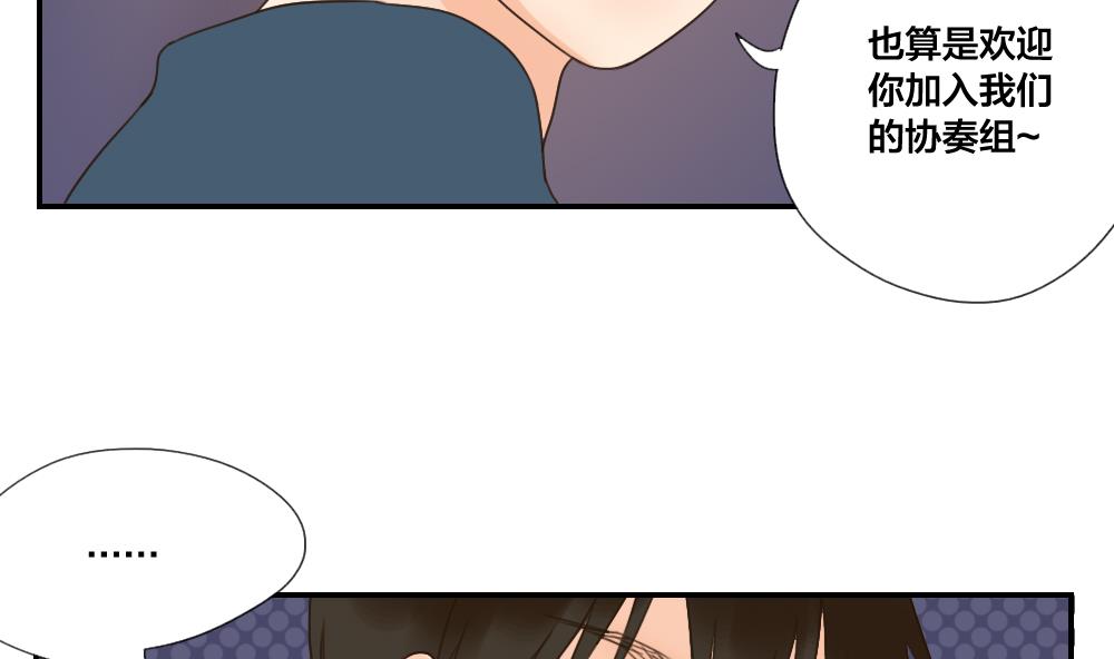 第36话 集体助攻-第36话