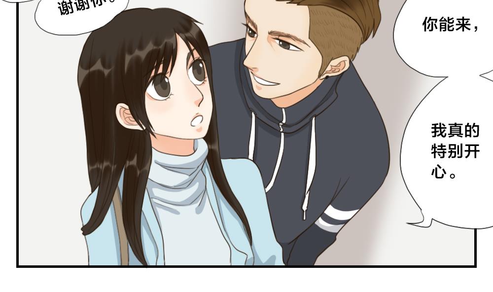第38话 赴约-第38话