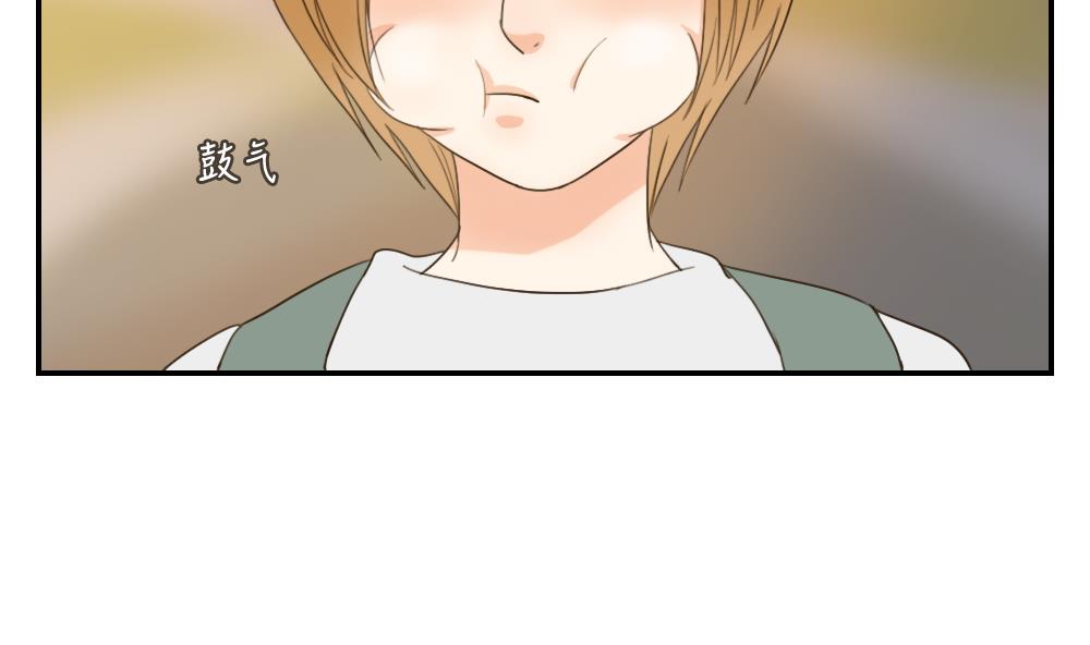 第40话 烦恼-第40话