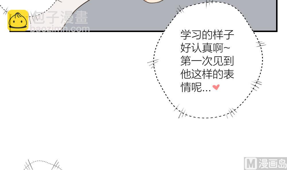 第40话 烦恼-第40话