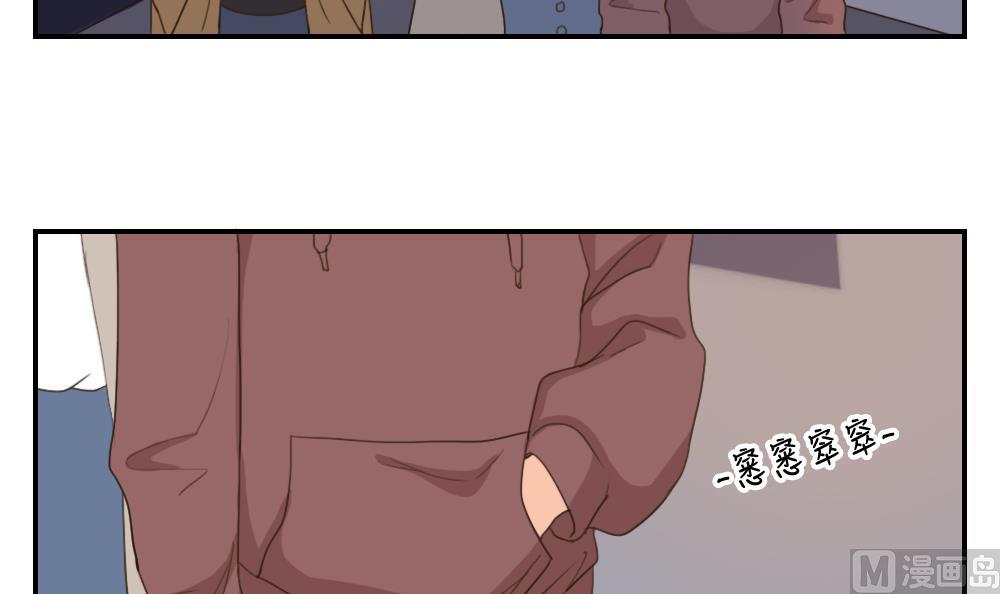 第44话 起死回生的爱慕之心-第44话