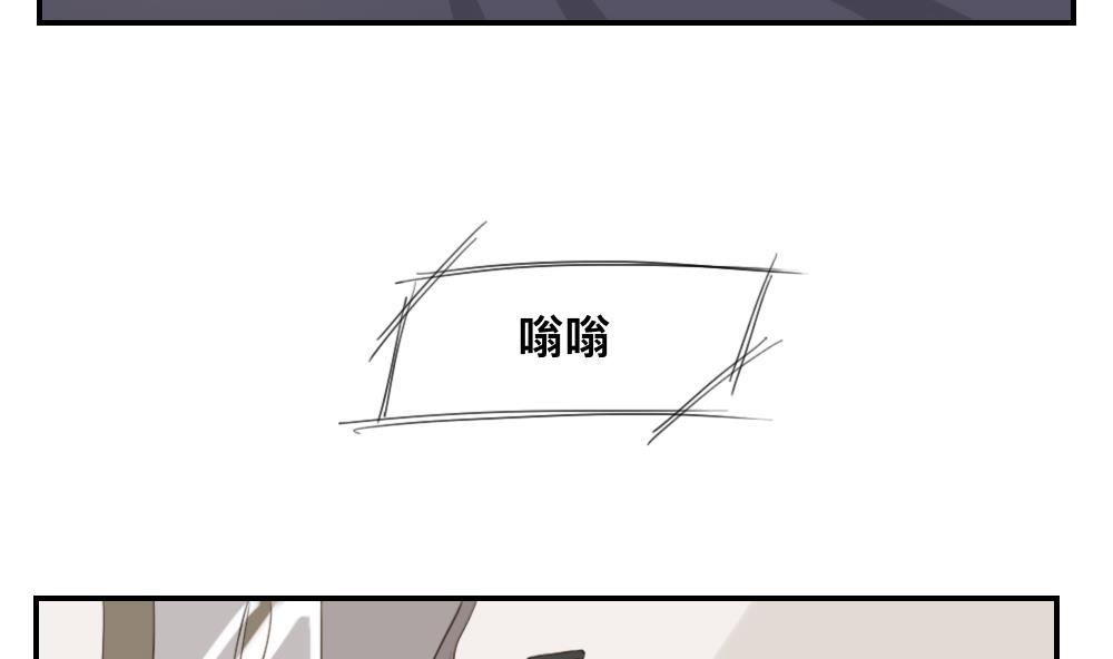 第44话 起死回生的爱慕之心-第44话