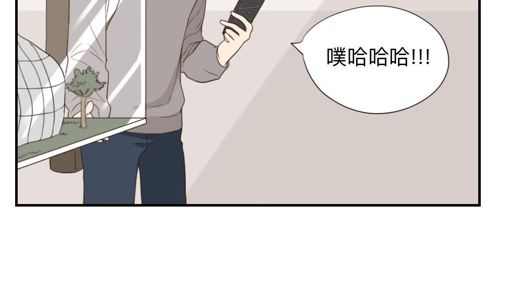第44话 起死回生的爱慕之心-第44话
