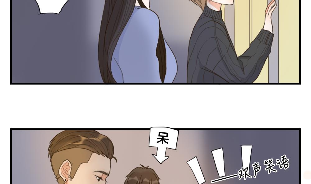 第48话 真心-第48话