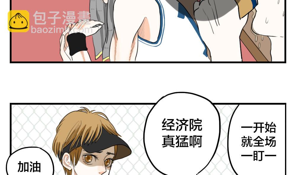 第10话 首战就败北&hellip;这一点都不主角-第10话