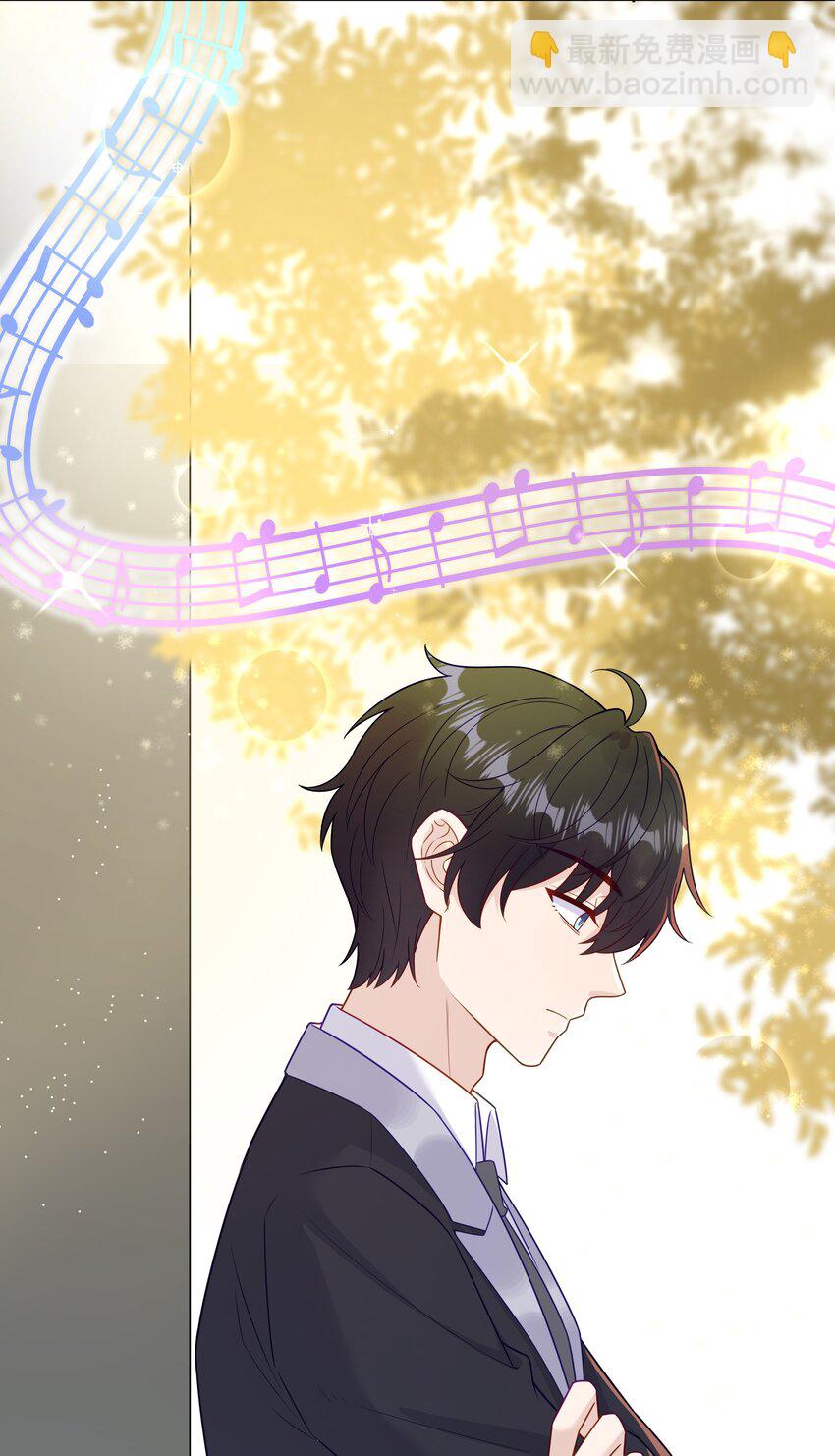 017 和我傅安歌又有什么关系呢？-第18话
