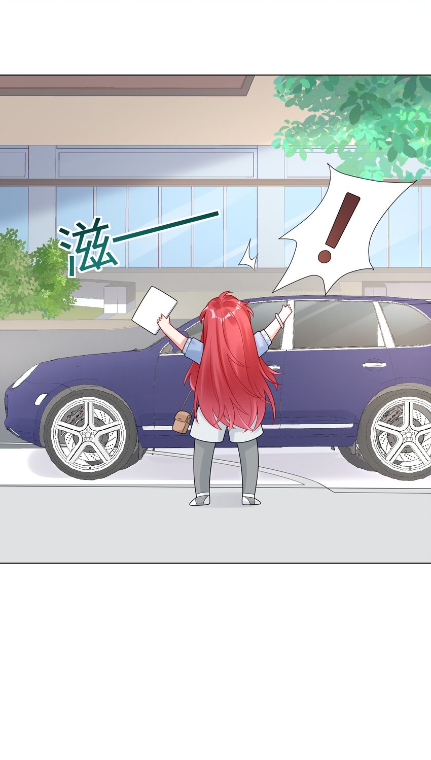 034 抄袭前科！-第36话
