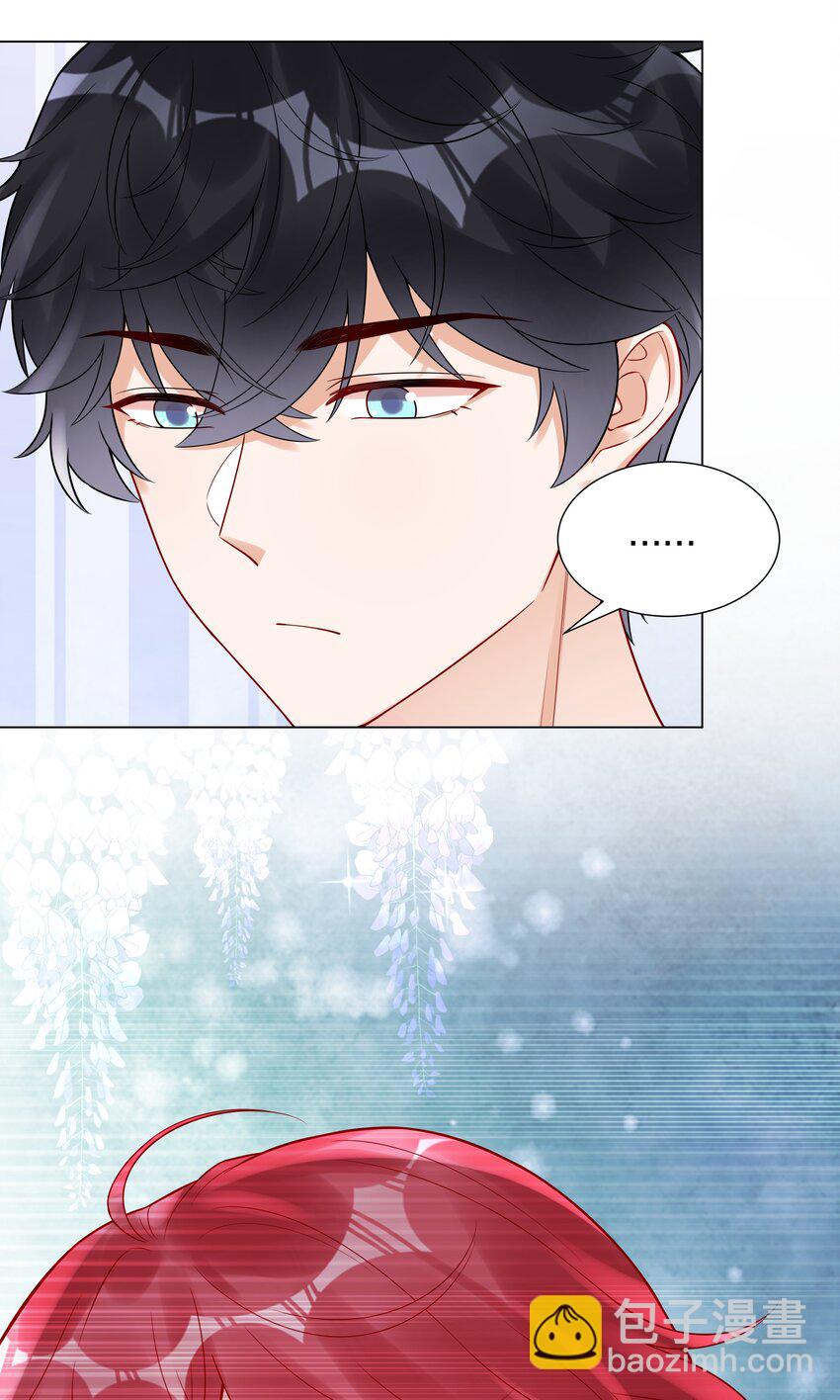 038 不是我。(1/2)-第40话