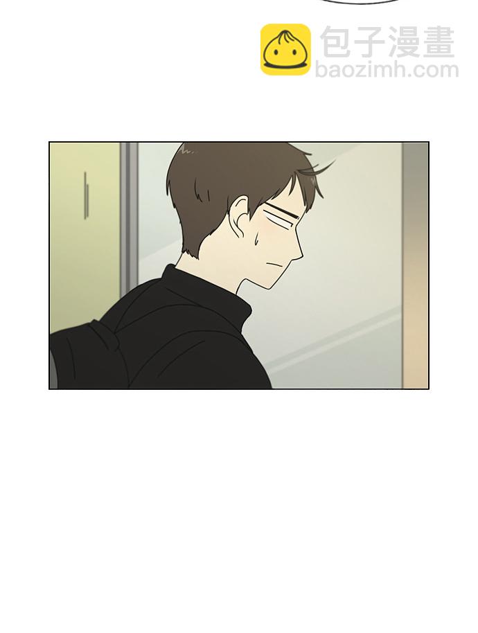 🍔恋爱革命 [第134话] 学习能让你在将来找到更好的伴侣(1) 第46页