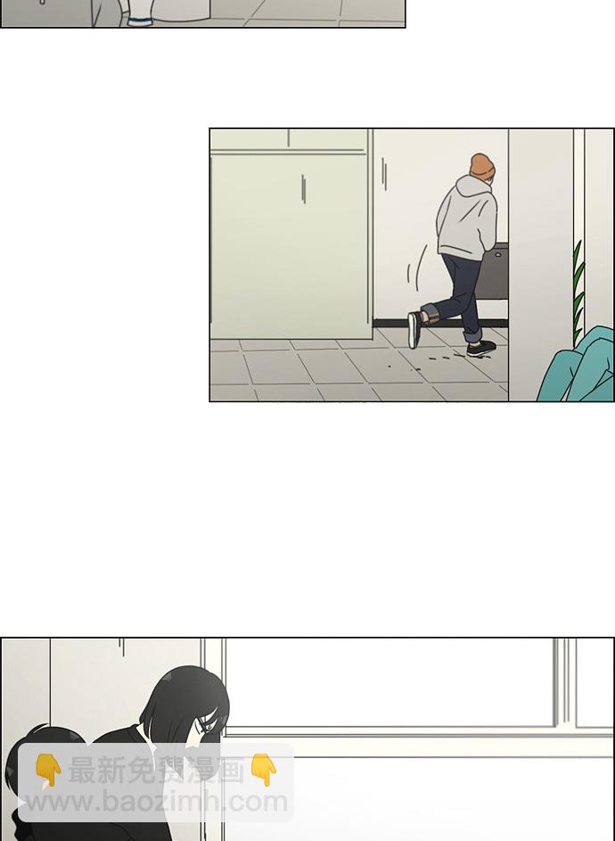 🍔恋爱革命 [第136话] 学习能让你在将来找到更好的伴侣(3) 第41页