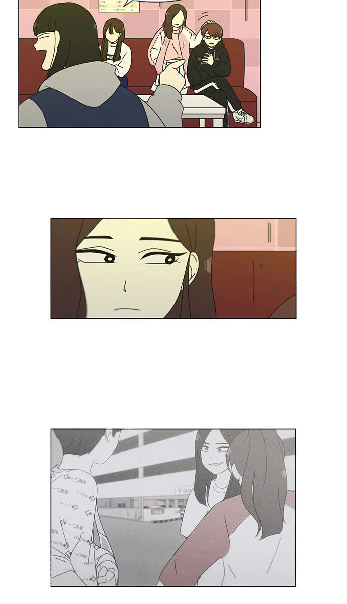 🍔恋爱革命 [第146话] 衣服是新的好，朋友是旧的好 第41页